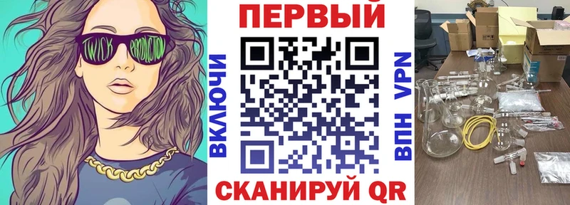 Амфетамин Premium Западная Двина