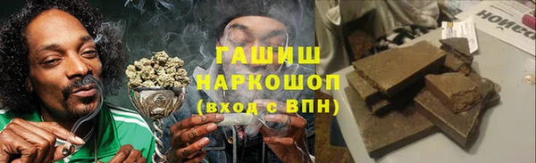 дмт Касимов