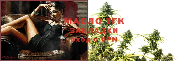 прущие крисы Карталы