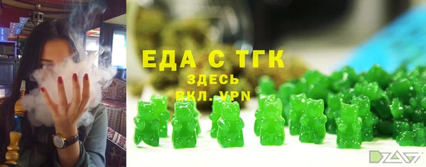 прущие крисы Карталы