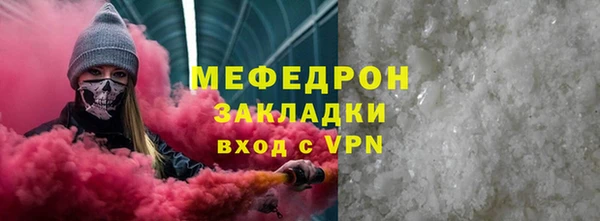 дмт Карпинск