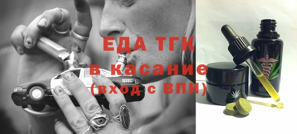 прущие крисы Карталы