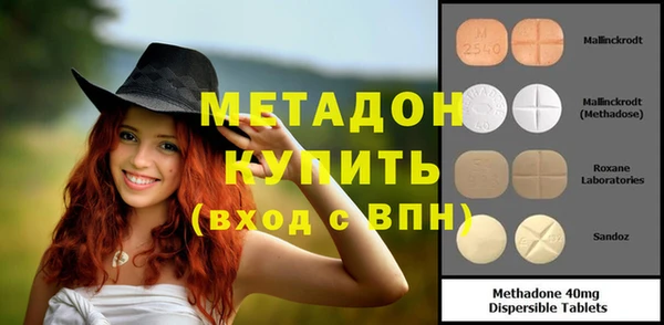 дмт Карпинск