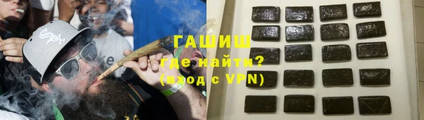 прущие крисы Карталы