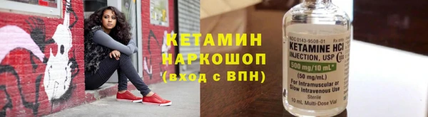 дмт Касимов