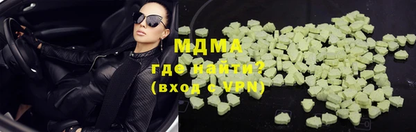 дмт Касимов