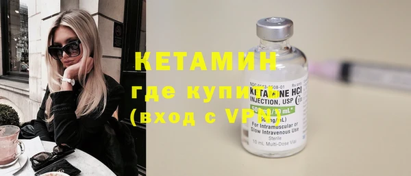 дмт Карпинск