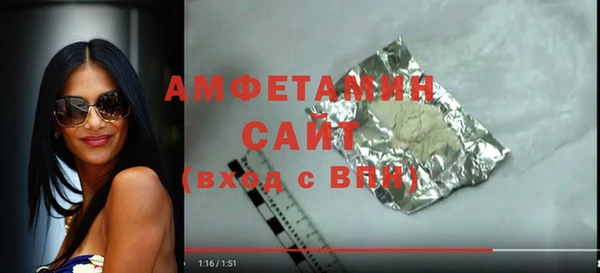дмт Карпинск
