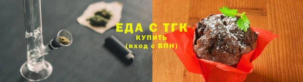 дмт Касимов
