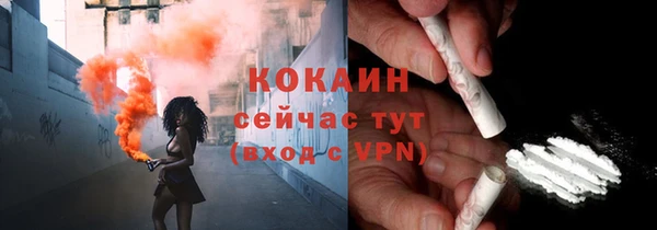 прущие крисы Карталы