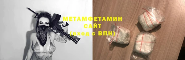 прущие крисы Карталы