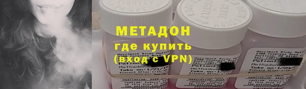 прущие крисы Карталы