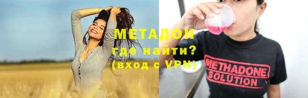 не бодяженный Кинешма