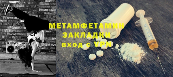 дмт Карпинск