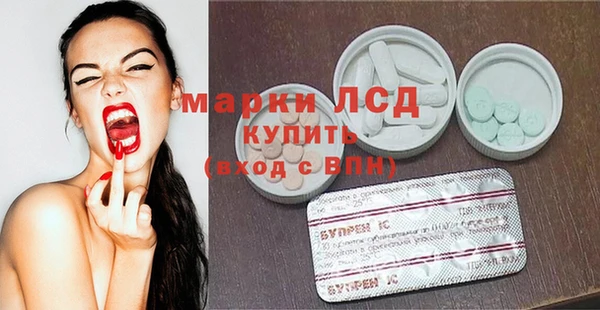 прущие крисы Карталы
