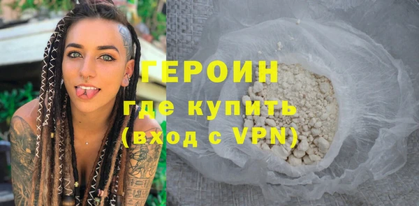прущие крисы Карталы