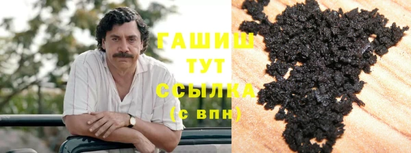 прущие крисы Карталы
