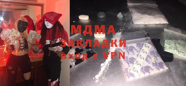 прущие крисы Карталы