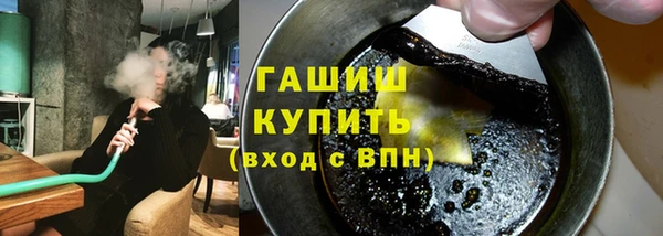 прущие крисы Карталы
