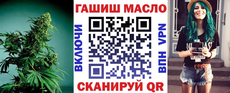 Купить закладки  Западная Двина  Дистиллят ТГК вейп с тгк 